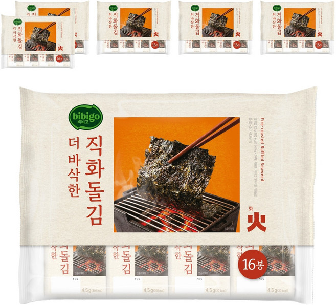 비비고 더 바삭한 직화 돌김, 4.5g, 96개