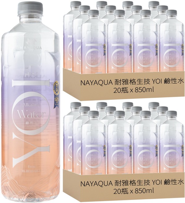 NAYAQUA 耐雅格生技 YOI 鹼性水 PH8.5, 850ml, 40瓶