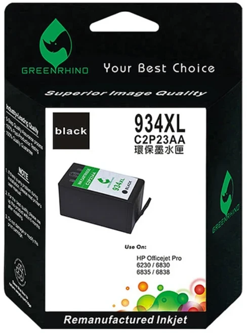 GREENRHINO 綠犀牛 for HP NO 934XL C2P23AA 黑色環保墨水匣 OfficeJet Pro/OJP 6230/6830/6835適用, 黑色, 1個