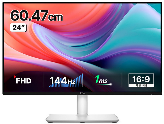 델 FHD IPS 144Hz 스피커 피벗 24 Plus 모니터, 60.47cm, S2425HSM