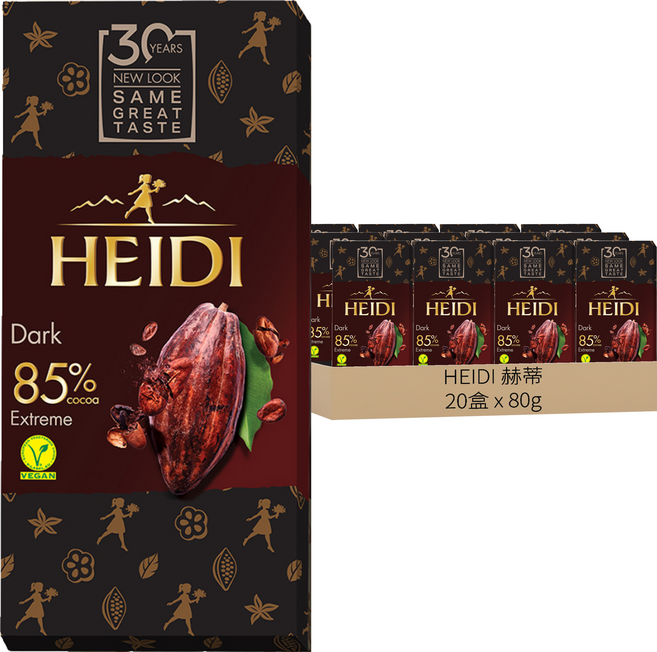HEIDI 赫蒂 85%黑巧克力, 80g, 20盒