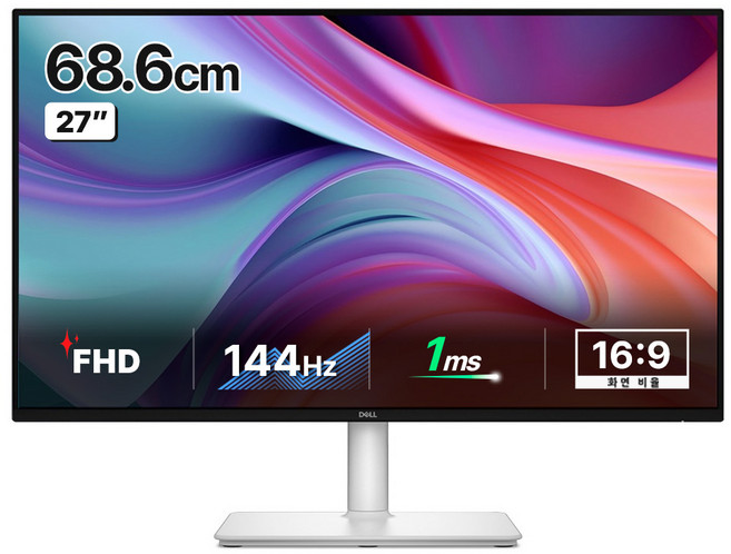 델 FHD IPS 144Hz 스피커 피벗 27 Plus 모니터, 68.6cm, S2725HSM