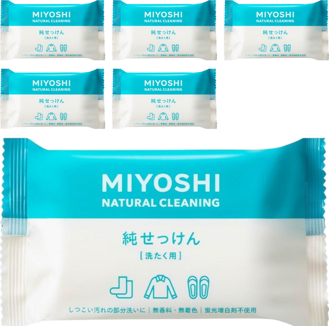 MIYOSHI 純洗衣去污皂 可清洗運動鞋及小物品 98%純皂, 190g, 6個