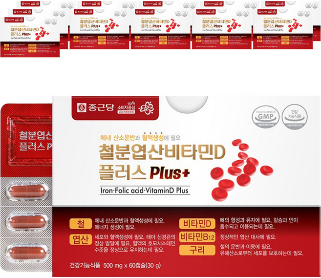 종근당 철분 엽산 비타민D 플러스, 60정, 12개