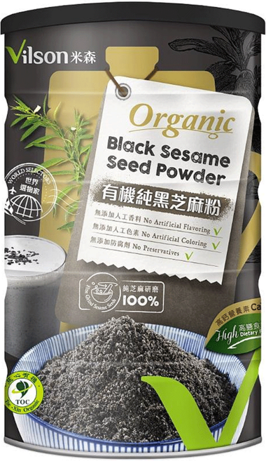 Vilson 米森有機純黑芝麻粉, 350g, 1罐