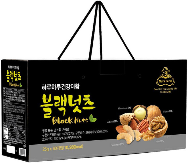 넛츠팜 블랙넛츠 견과 선물세트 1.5kg, 1개