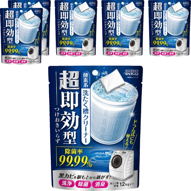 WELCO 洗衣槽清潔劑 超速效, 120g, 6包