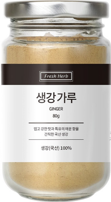 신선약초 생강가루, 80g, 1개
