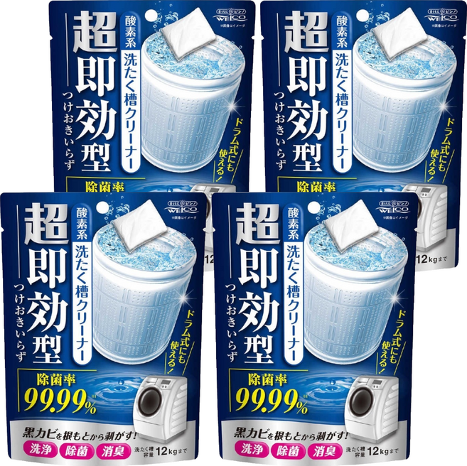 WELCO 洗衣槽清潔劑 超速效, 120g, 4包