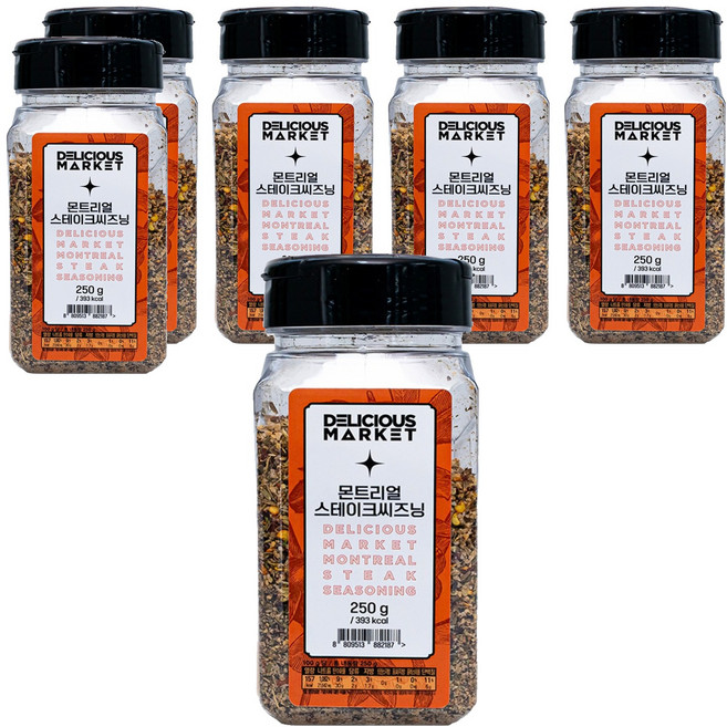 딜리셔스마켓 몬트리올 스테이크 시즈닝 중형, 250g, 6개