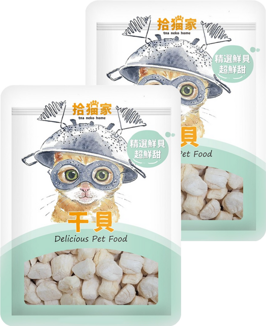 tna neko home 拾貓家 寵物生凍零食, 干貝, 25g, 2包