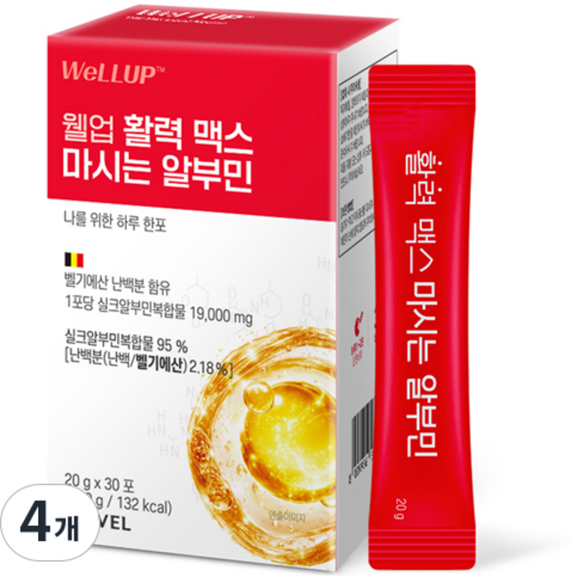 웰업 로엘 활력 맥스 마시는 알부민 30p, 600g, 4개