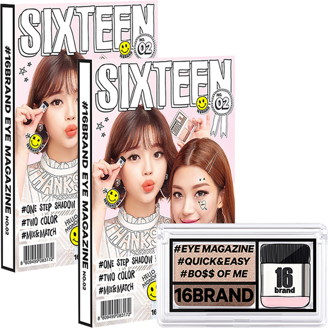 16브랜드 아이 매거진 팩트 아이섀도우 2g, 02 헬로우 먼데이, 2개
