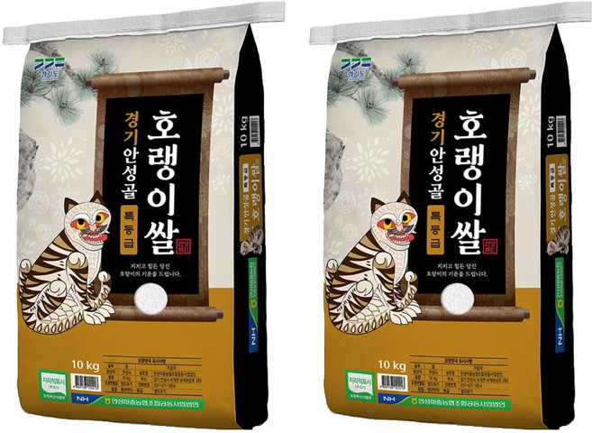 안성마춤농협 2025년산 햅쌀 경기미 안성골 호랭이쌀 추청, 특등급, 10kg, 2개