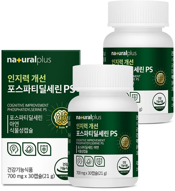 내츄럴플러스 인지력 개선 포스파티딜세린 PS 영양제 21g, 30정, 2개 - 쿠팡