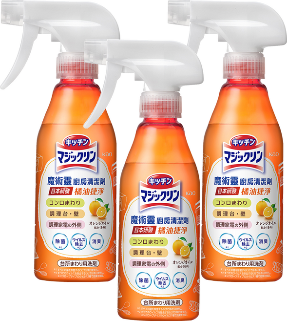 Kao 花王 Magiclean 魔術靈 廚房清潔劑 橘油捷淨, 3瓶, 300ml