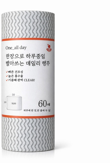 영수산업카멜 원올데이 하루한장 빨아쓰는 행주 롤형, 1개, 60개입