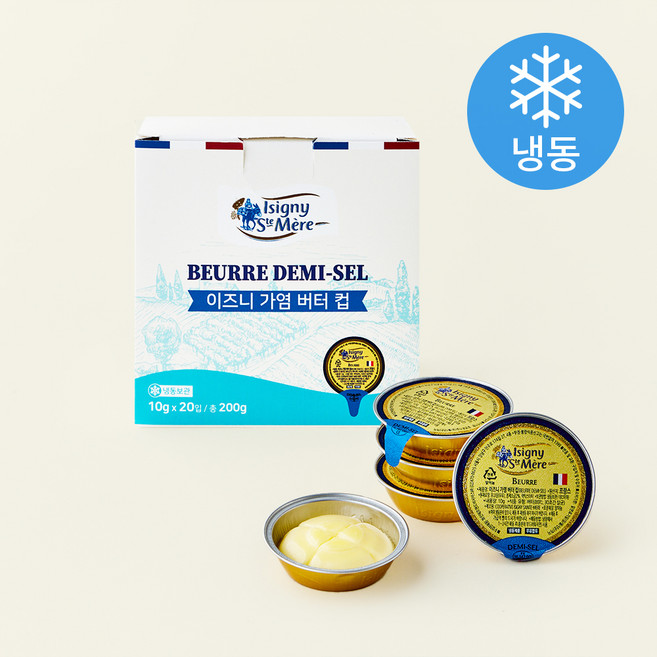 이즈니 가염 버터컵 20입 (냉동), 200g, 1개