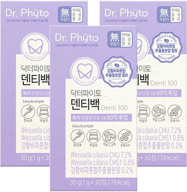 닥터파이토 덴티백, 30정, 3박스