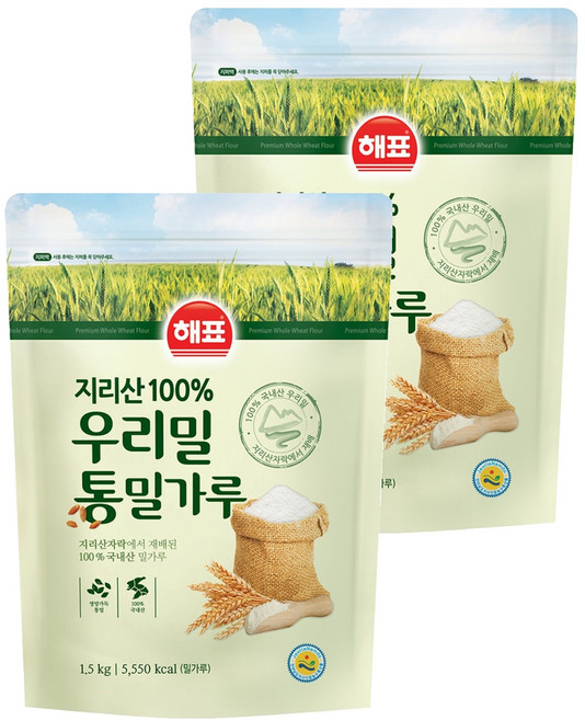 해표 지리산 100% 우리밀 통밀가루, 1.5kg, 2개