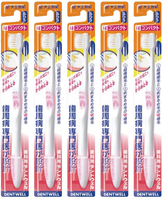 大正製藥 齒周對策牙刷 極細軟毛短頭型 日本原裝進口 螺旋狀刷毛構造 牙周病患者適用, 1入, 5支