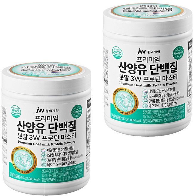 JW중외제약 프리미엄 산양유 단백질 분말 3W 프로틴 마스터, 280g, 2개