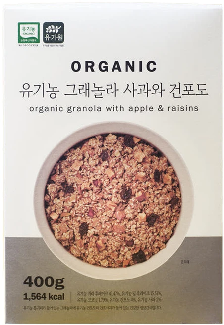유가원 유기농 그래놀라 사과와 건포도 시리얼, 400g, 1개 - 쿠팡