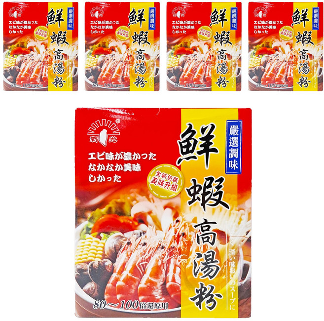 新光洋菜 鮮蝦高湯粉, 600g, 5盒