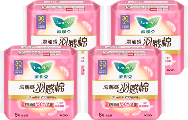 Laurier 蕾妮亞 台灣公司貨 零觸感特薄羽感棉 30cm, 4包, 6片, 特長夜用型
