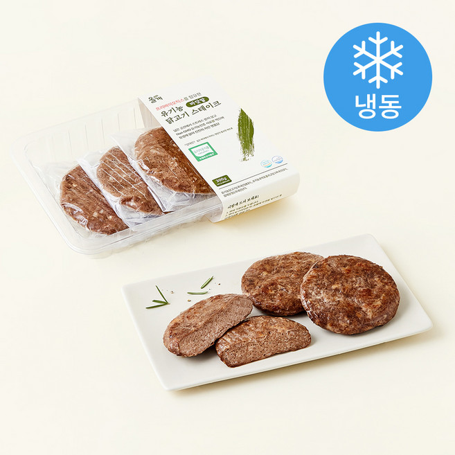 올계 유기가공식품 인증 프리바이오틱스를 함유한 닭고기 스테이크 바닷말 (냉동), 300g, 1개