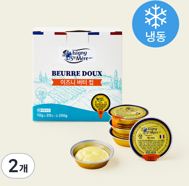이즈니 버터컵 20입(냉동), 200g, 2개
