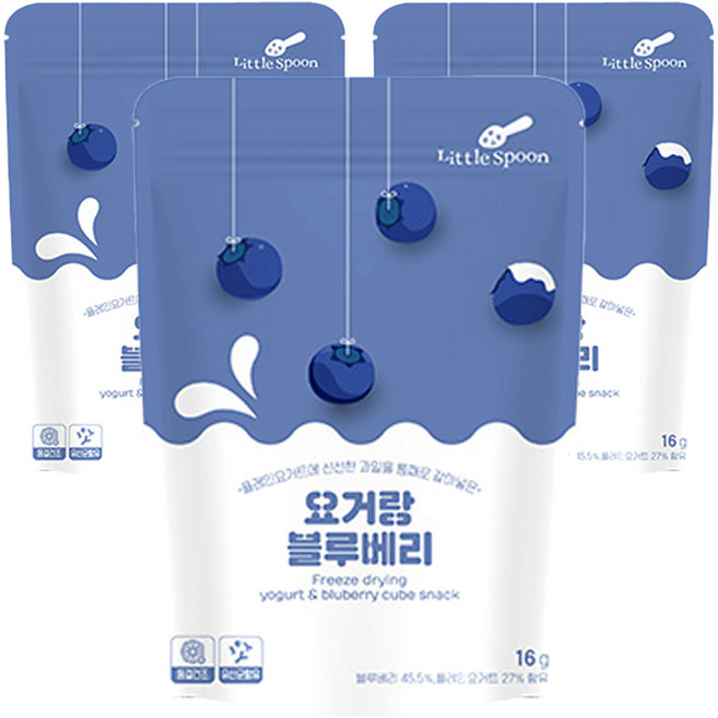 리틀스푼 동결건조 요거트 스낵 요거랑 블루베리, 블루베리맛, 16g, 3개