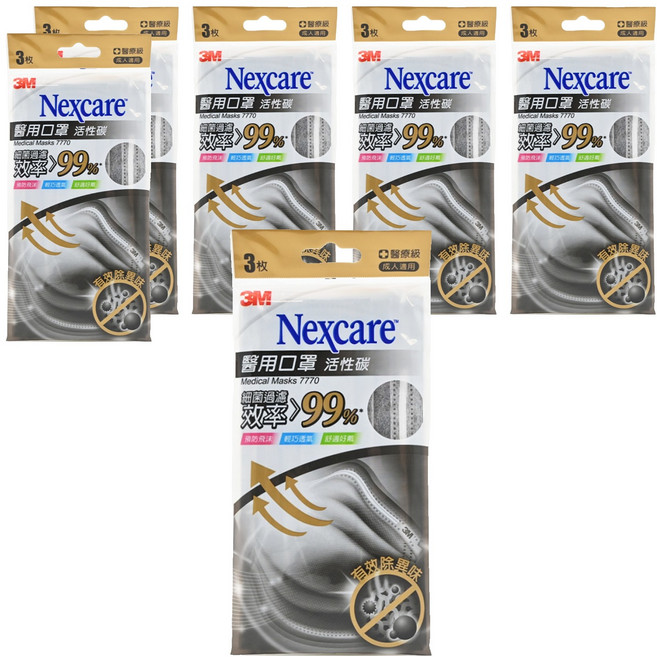 3M Nexcare 醫用口罩 7770, 3片, 6包, 活性碳