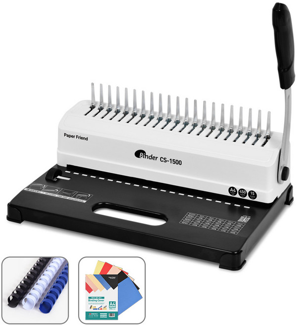 페이퍼프랜드 플라스틱링 제본기 CS-1500 + 링 100p + 제본표지 100p, 450개