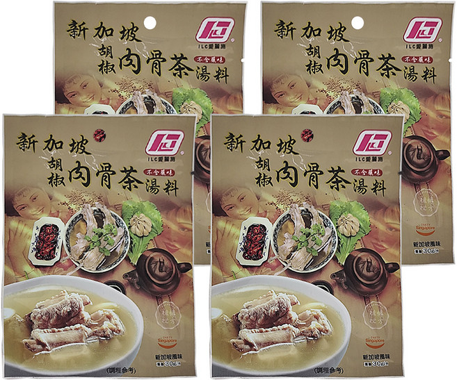 ILC 愛麗施 胡椒肉骨茶, 30g, 4包