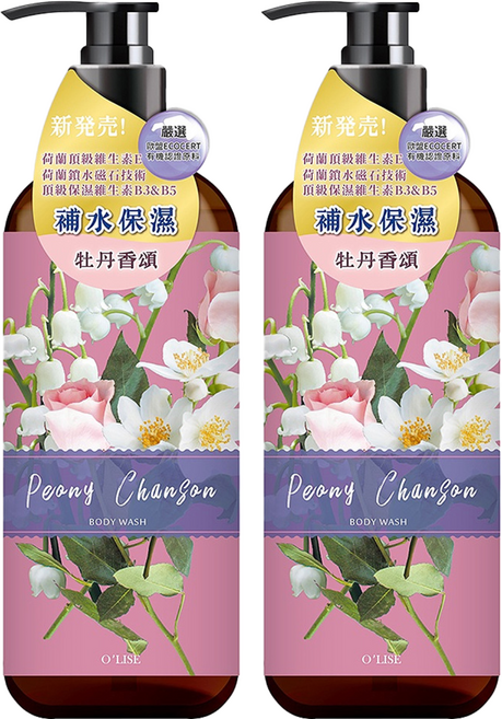 O'LISE 歐黎絲 牡丹香頌香水沐浴乳, 2瓶
