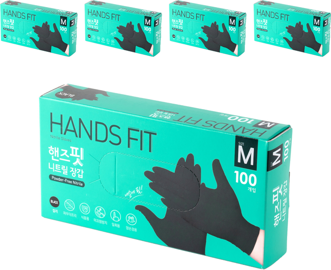 핸즈핏 니트릴 장갑, 블랙, 중(M), 5개