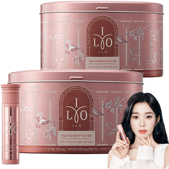 ILO 膠原蛋白&生物素補充安瓶飲, 28瓶, 2盒