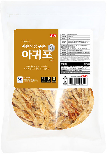 미다몰 저온숙성 구운 아귀포, 300g, 1개