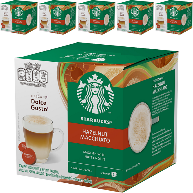 STARBUCKS 星巴克 榛果風味瑪奇朵膠囊咖啡, 123g, 6個, 12入