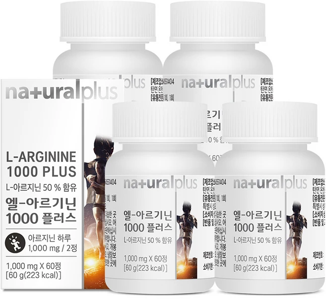 내츄럴플러스 엘 아르기닌 1000 플러스, 60정, 4개 - 쿠팡
