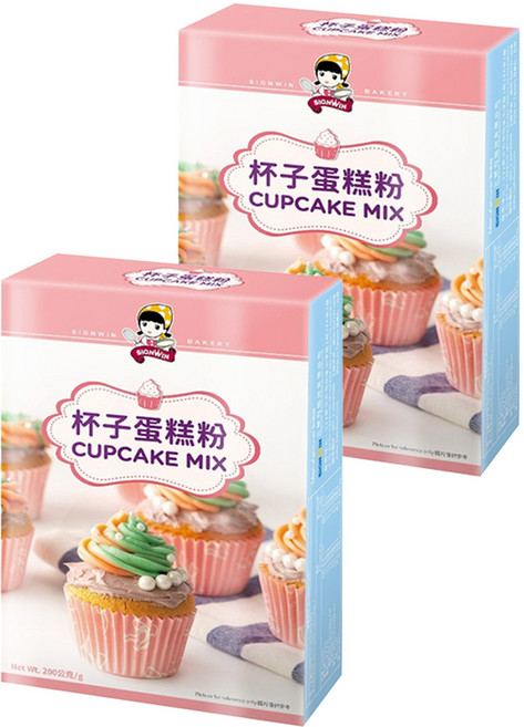 SIGNWIN 三得冠 杯子蛋糕粉, 200g, 2盒