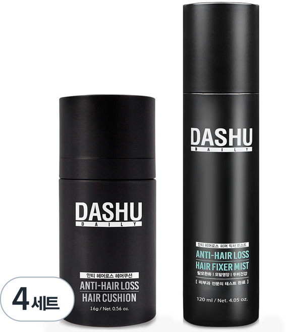 다슈 데일리 안티 헤어로스 헤어쿠션 내추럴 블랙 16g + 헤어 픽서 미스트, 혼합 색상, 4개