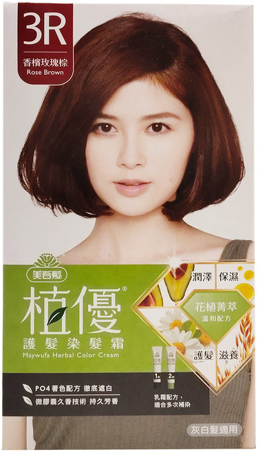 美吾髮植優 護髮染髮霜, 3R香檳玫瑰棕, 1盒