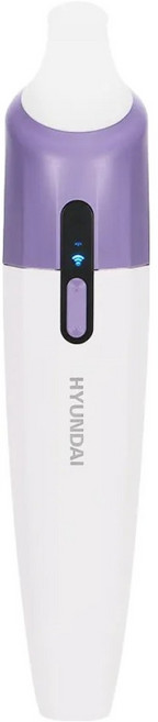 HYUNDAI 現代 可視型黑頭粉刺機 FC-031 溫和去黑頭粉刺 多種吸頭可選, 白色 + 紫色, 1盒