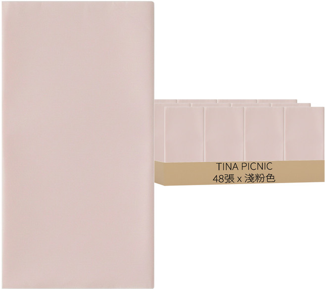 TINA PICNIC 禮物包裝彩色薄紙, 淺粉色, 48張