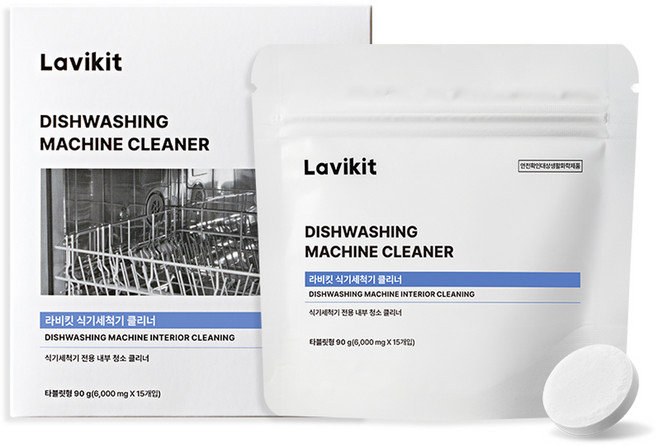 라비킷 식기세척기 클리너, 90g, 1개