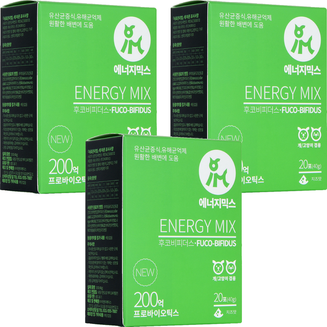 아이앤지메딕스 반려동물 에너지믹스 영양제, 40g, 장건강/유산균, 3개