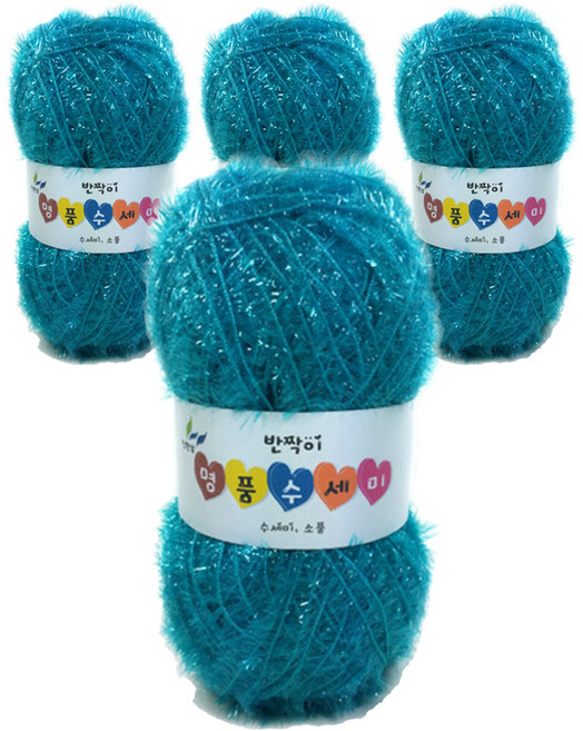 행복뜨기 반짝이 명품 수세미실, 10청옥색, 4개