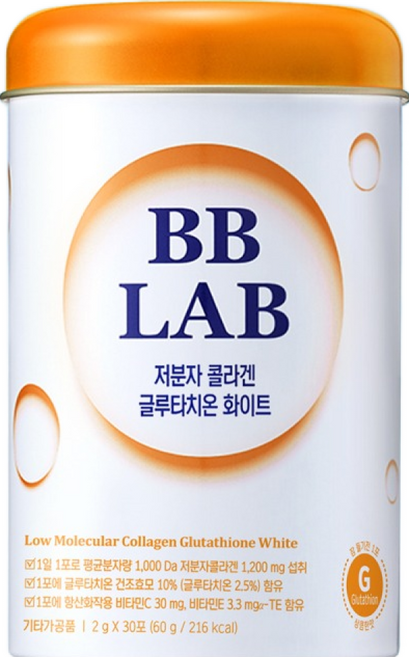 비비랩 저분자 콜라겐 글루타치온 화이트, 60g, 1개